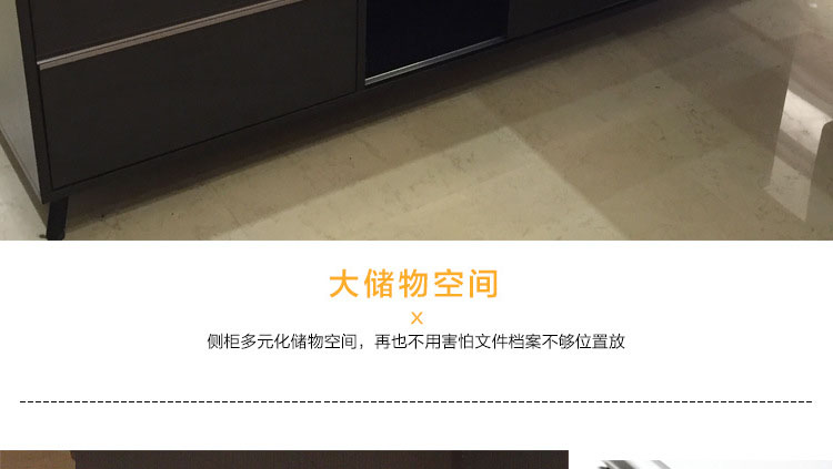 现代简约办公班台 广东办公班台批发H80-0168